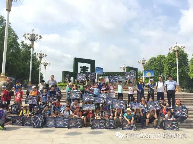 莲花百川分公司作业风采之广州天米百川