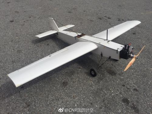 救援队紧急启用无人机 首次航拍监测九寨沟景区85平方公里范围