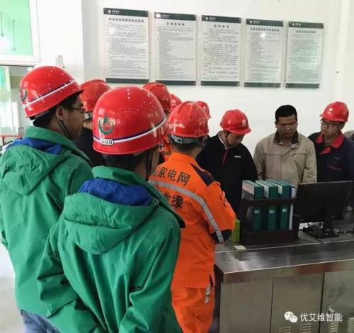 优艾维震区救援保电实录四