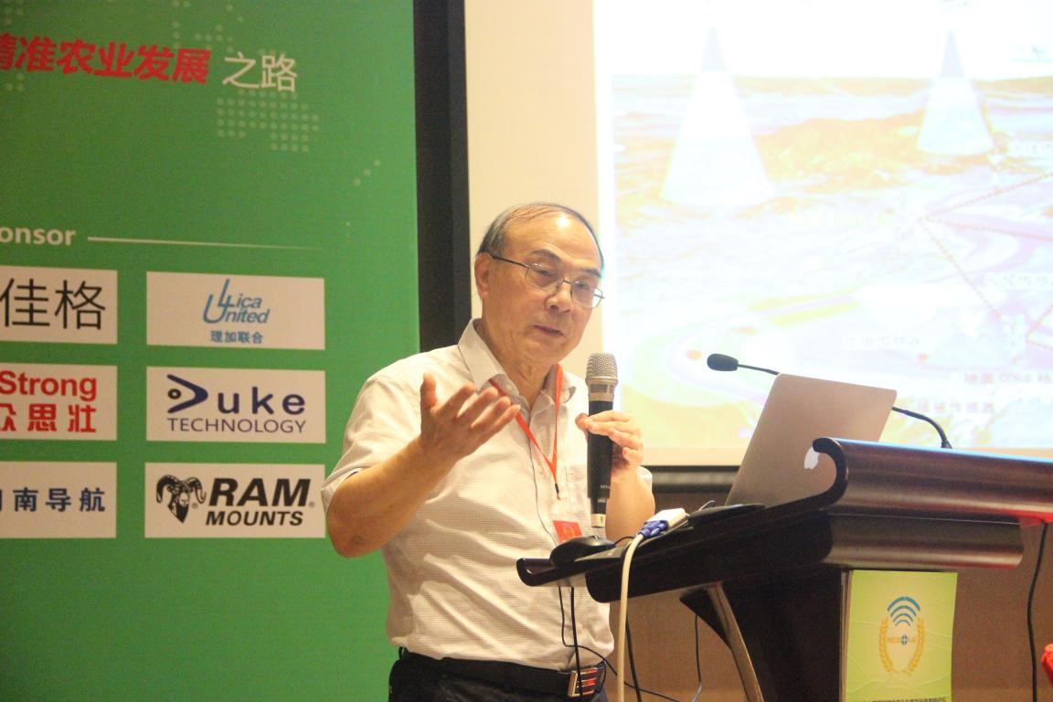 重磅来袭：中国工程院院士刘经南将再次出席PAS 2017