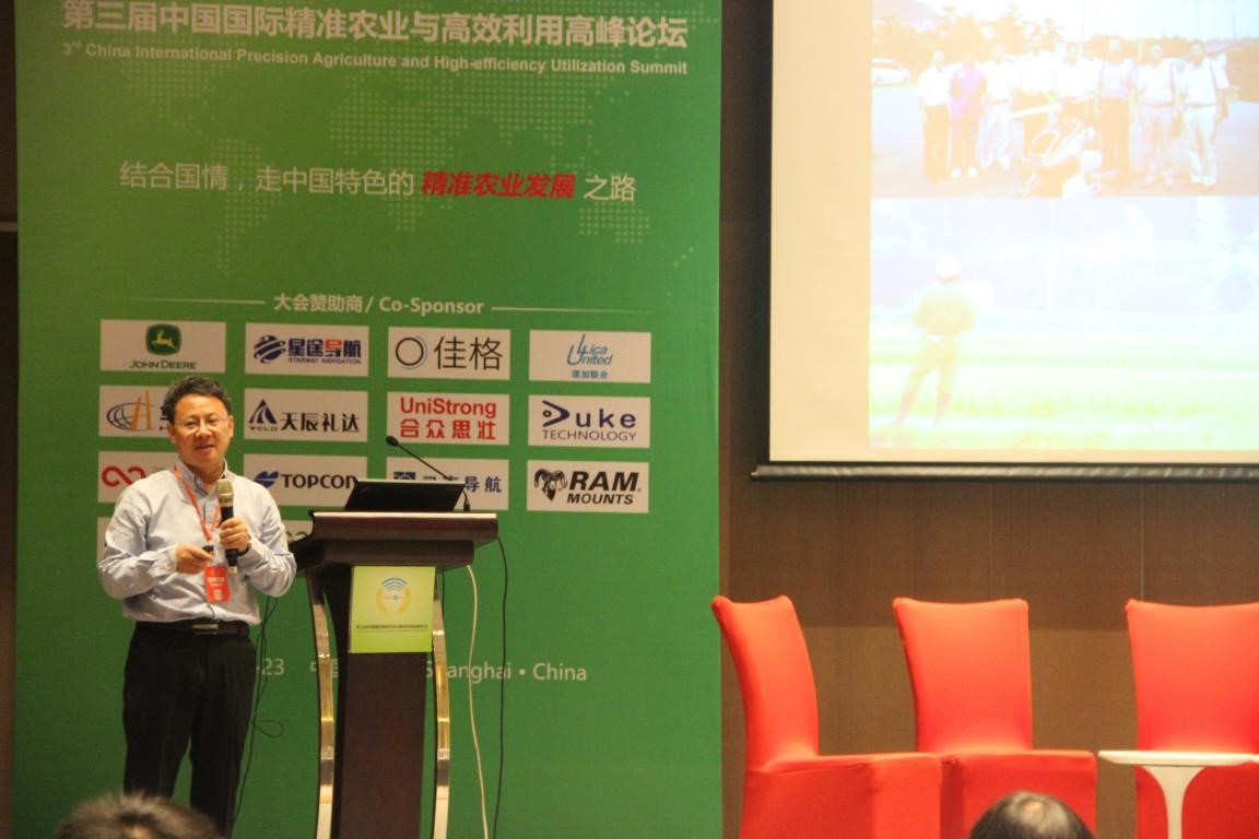 植保技术+精准农业 何雄奎教授为您解读航空技术的奥秘