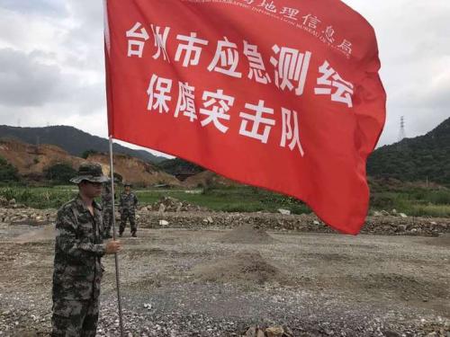 无人机紧急起飞 台州全方位智慧应急指挥模式真“帅”