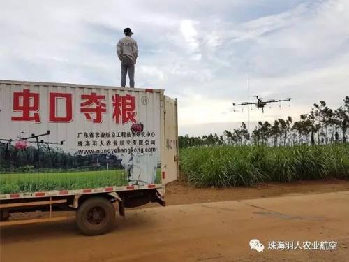 高质量的植保无人机飞防作业注意事项
