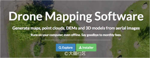 如何用无人机航拍图像生成地图？