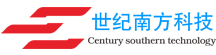 深圳市世纪南方科技有限公司