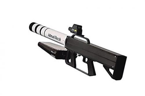 重庆一家企业造了把“枪” 专打黑飞无人机