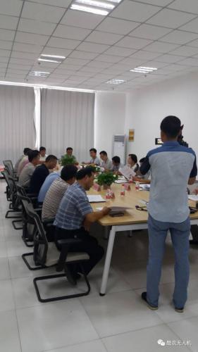 周口市发改委及农业局领导莅临西华县无人机产业园调研座谈会