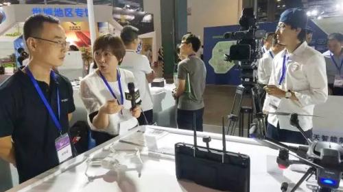 我们是YUNEEC，我们最近参加了一个展