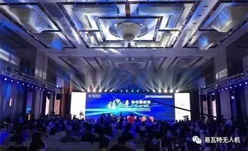 亚布力夏峰会看点多 | 思想峰会启幕，赛艇高球盛宴上演