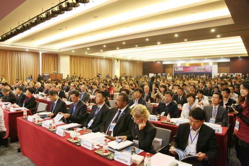 2017中国国际通用航空大会