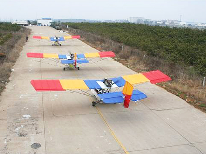 航特装备A2C轻型飞机（陆上型）