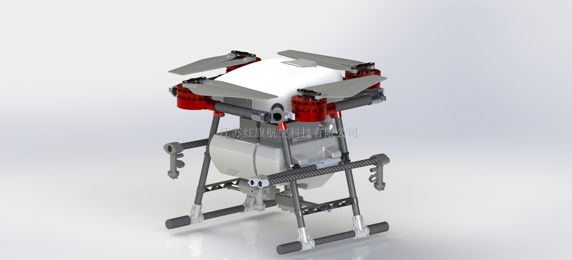 红旗航空捍卫者NY—X410四旋翼植保无人机