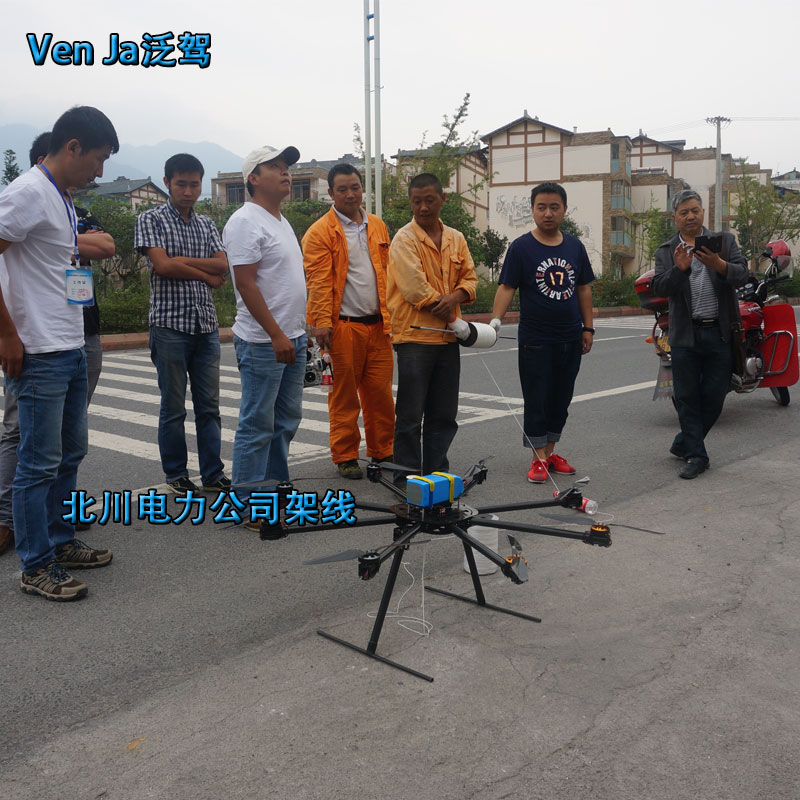 泛驾智能 八旋翼电力架线无人机