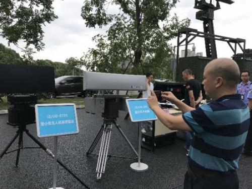 无人机防控成军民融合产业发展热点 为低空空域安全保驾护航