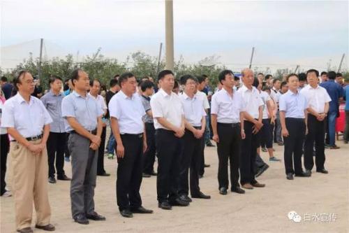 全国果园植保机械观摩展示与技术培训会在白水县举行