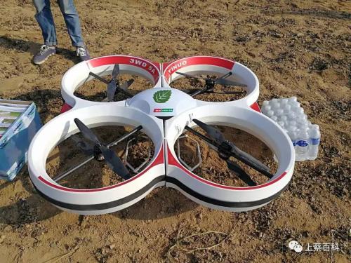 无人机 “庄稼车” 上蔡真的要大战一场了