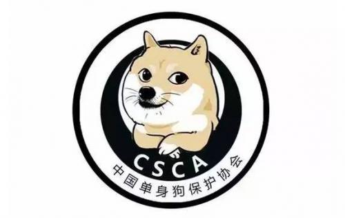 【七夕快乐】愿我如星君如月，你过七夕我发光