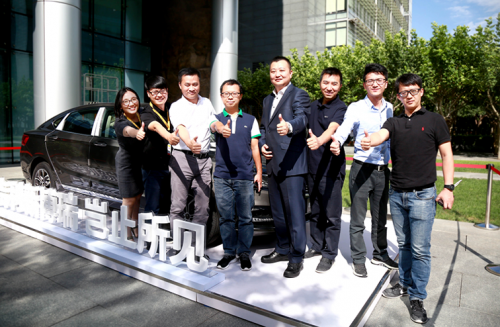 吉利新博瑞携手搜狐无人机启动第三届中国无人机摄影大赛