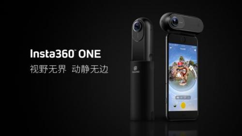 Insta360再创新 运动相机竟能拍出无人机视角