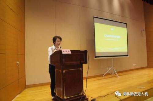 CSAE2017院士大咖云集，高科新农受邀参加