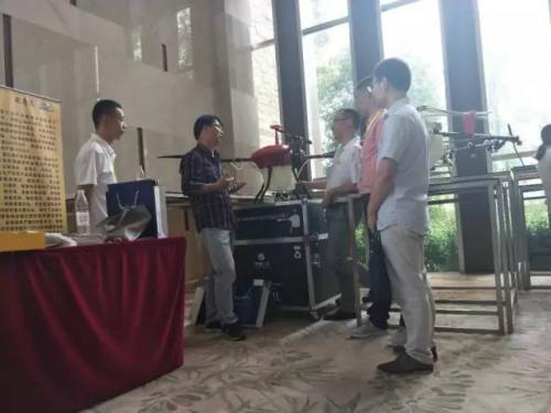 雷神空天启动经济作物植保市场