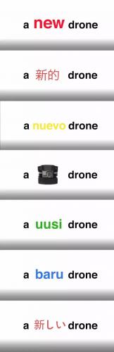 匠心智造，成就经典——普宙无人机新品即将耀世绽放！