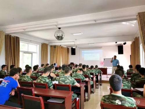 【喜讯】贵州省消防总队第一期无人机驾驶员培训班顺利毕业