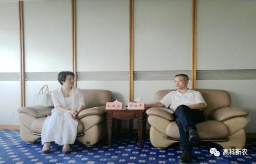 高科新农董事长毛越东女士走访衢江区受吴江平书记热情接见