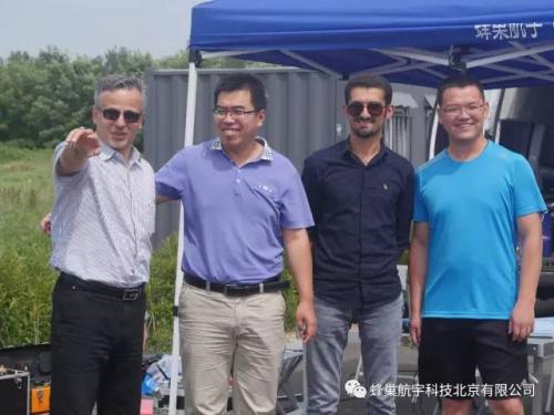 伊朗公司推进与蜂巢航宇进一步合作