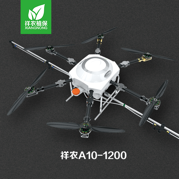 祥农A10-1200折叠式六旋翼10公斤植保无人机_无人机网(www.youuav.com) 祥农A10-1200折叠式六旋翼10公斤植保无人机_无人机网(www.youuav.com)