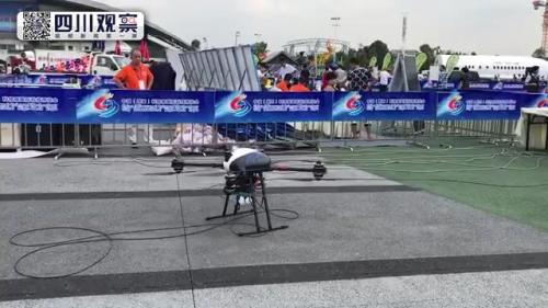 科博会|无人机变身“风筝” 空中悬停用途多