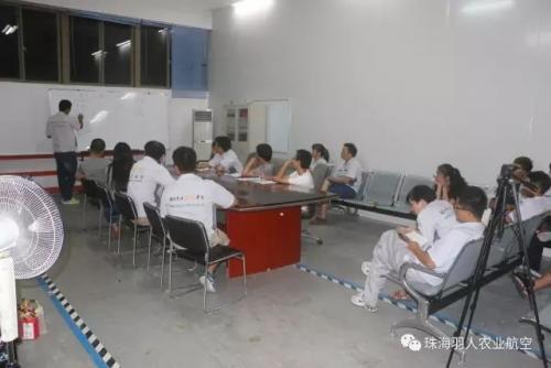 珠海羽人内部员工培训，打造精兵强将！