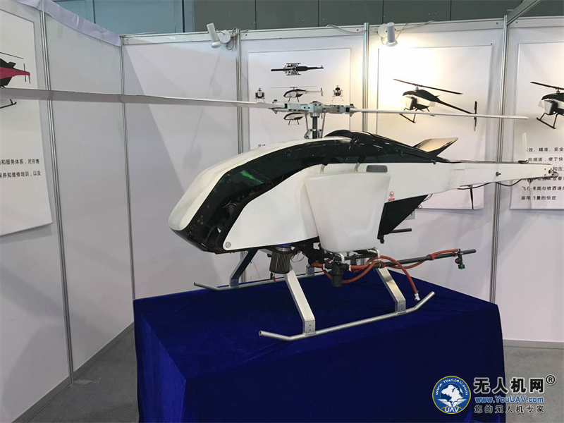 ARC无人直升机亮相本届南京智慧农业博览会