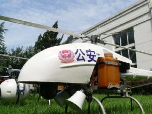 探索警用无人机专业力量建设新路径
