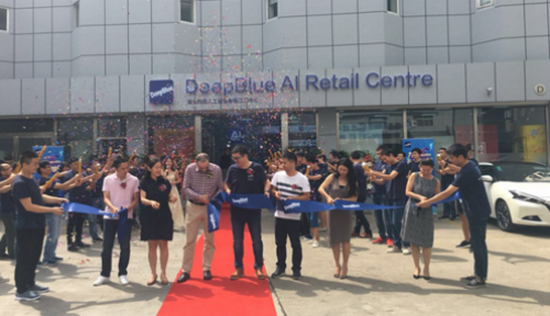 刚刚！深兰科技首家无人机器视觉便利店落沪，震惊行业！