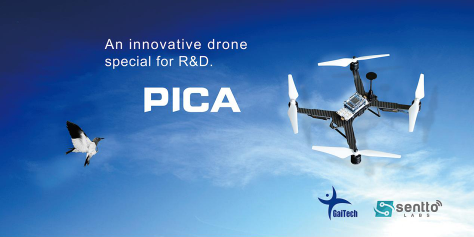 硅步专业科研型无人机——PICA已正式发布