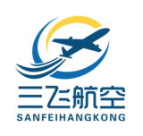 广州三飞航空科技有限公司