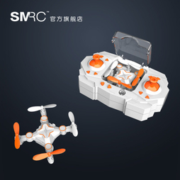 SMAO/RC m1迷你四轴wifi折叠四轴飞行器遥控飞机模型玩具无人机