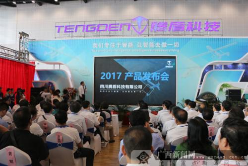 “广西智造”闪耀第14届东博会舞台