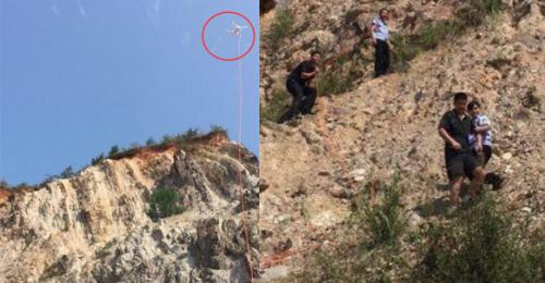 男子攀岩被困高山绝壁 民警用无人机施救