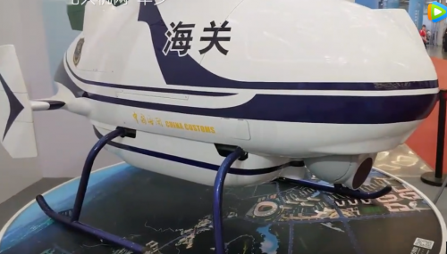 北京中航智新款无人直升机9月份即将亮相，其性能将秒杀一片 