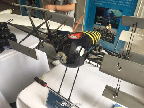 “无人机 潜水器” 双创活动周 现场亮点多