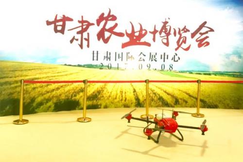 P20亮相甘肃农博会 红卷全场