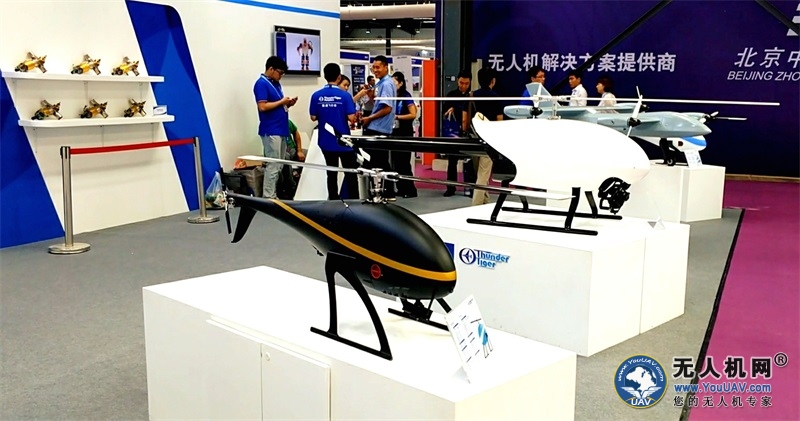 雷虎飞行器在津直博会“虎啸雷鸣”