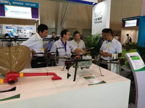珠海羽人参加2017年合肥中国林业机械发展大会