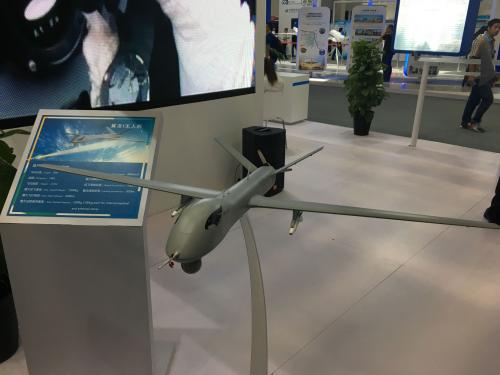 最畅销无人机！两款翼龙亮相北京航展 频获土豪国青睐