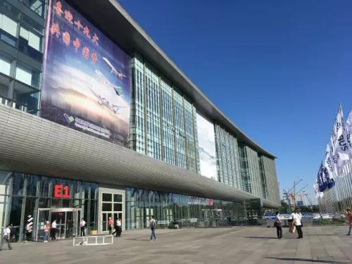 AUVSI 和中国航空学会强强联合，亮相2017北京国际航空展