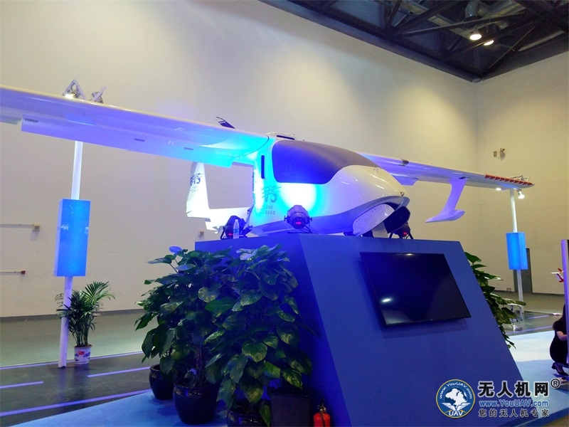 “全球首款”水陆两栖无人机亮相北京国际航空展