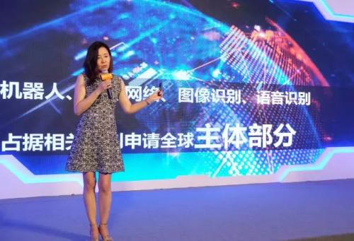 YUNEEC董事长江文彦女士做客“双创周”