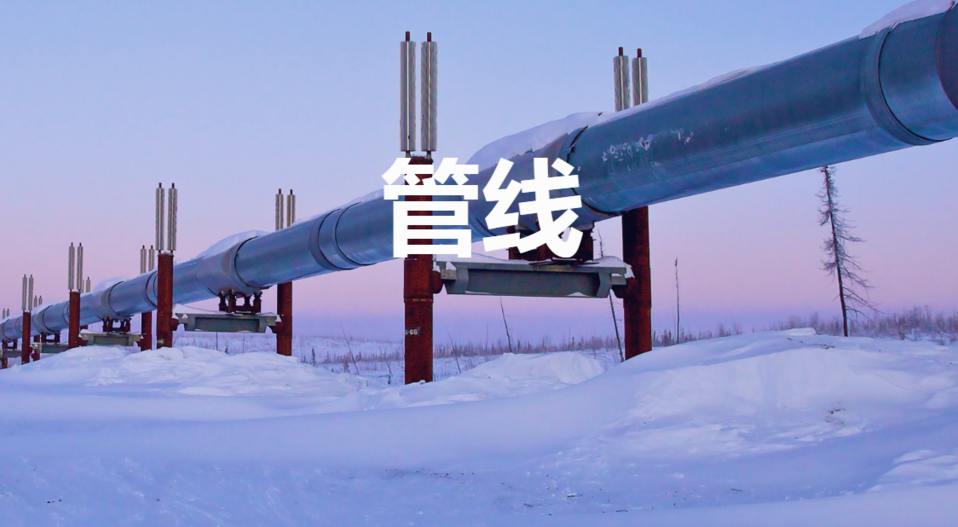 CanadianUAVS无人机巡检管线_无人机网（www.youuav.com)